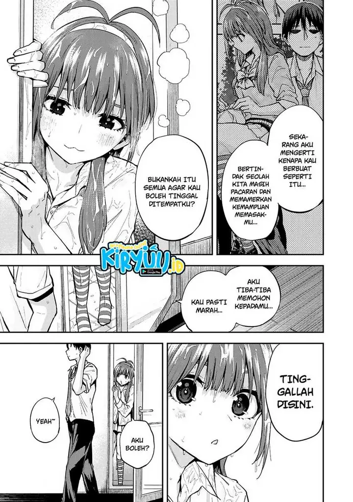 image-komik-futago-saien-chapter-1-39/56