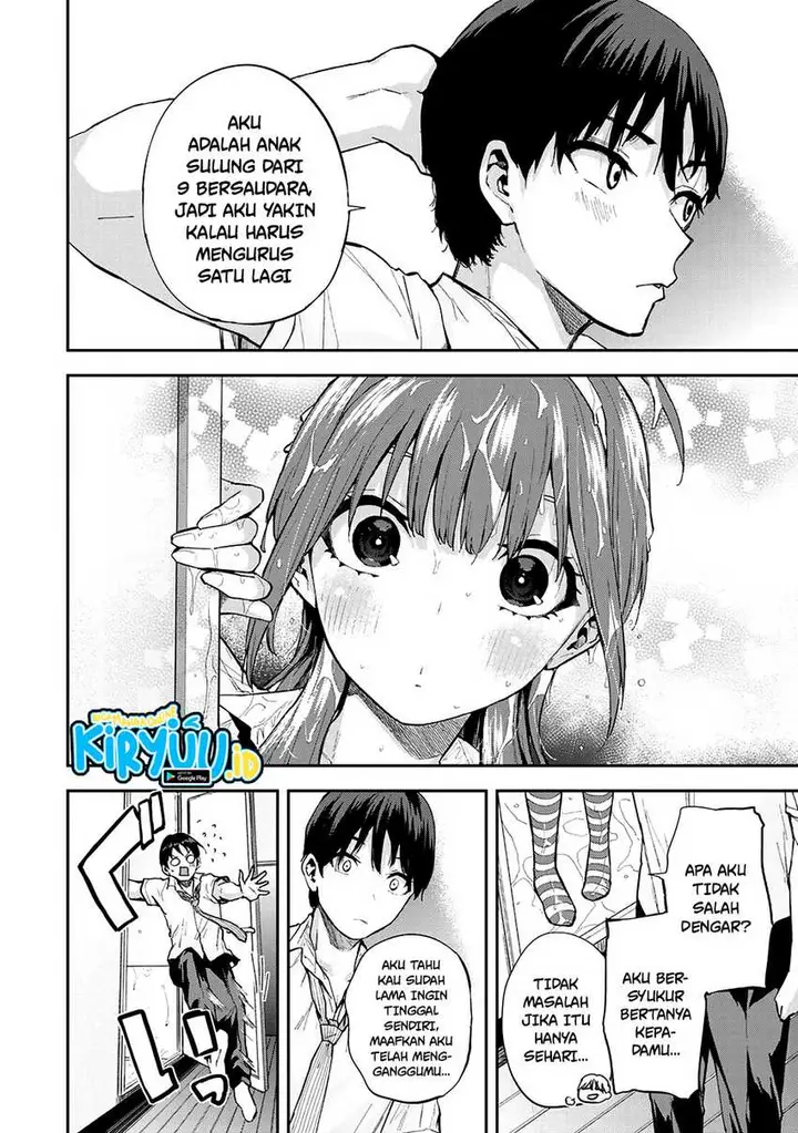 image-komik-futago-saien-chapter-1-40/56