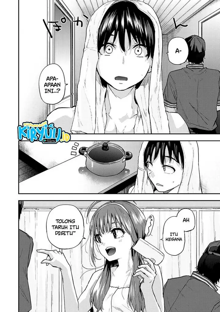 image-komik-futago-saien-chapter-1-47/56