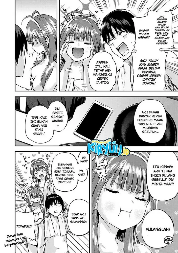 image-komik-futago-saien-chapter-1-49/56