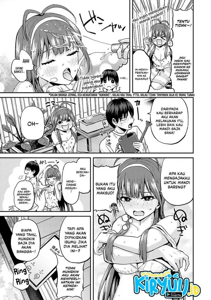 image-komik-futago-saien-chapter-3-2/22