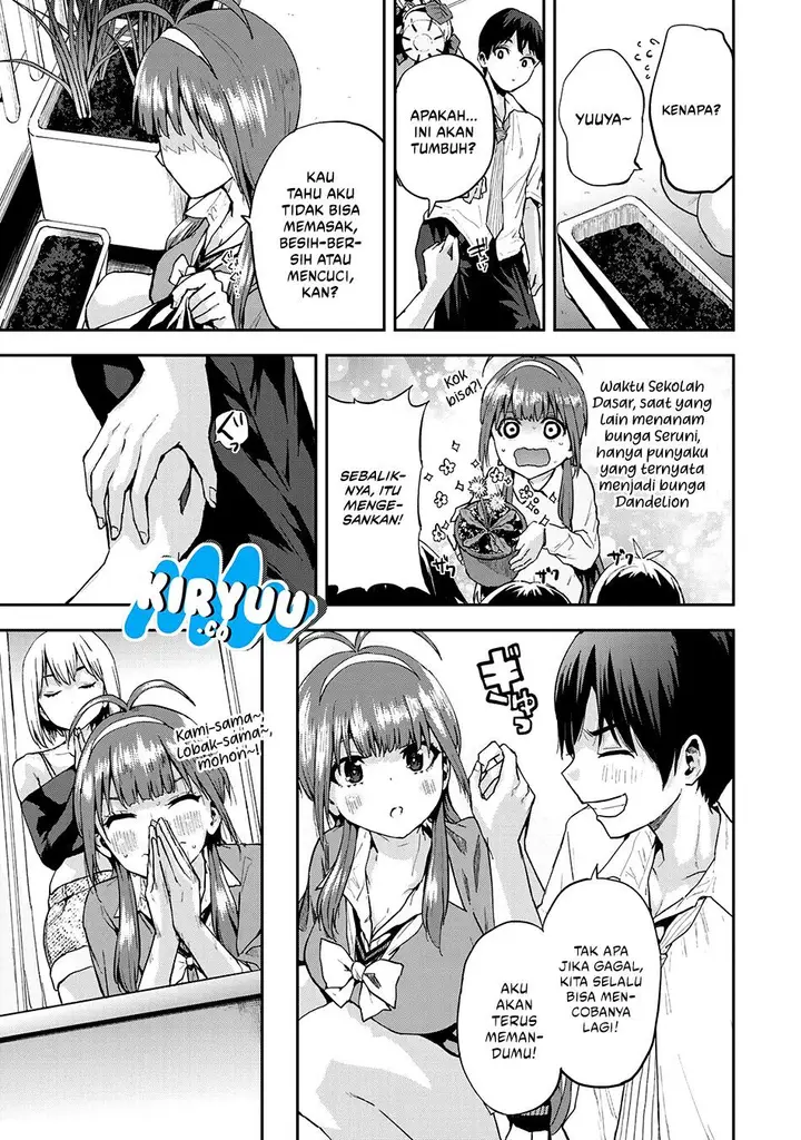 image-komik-futago-saien-chapter-4-14/22