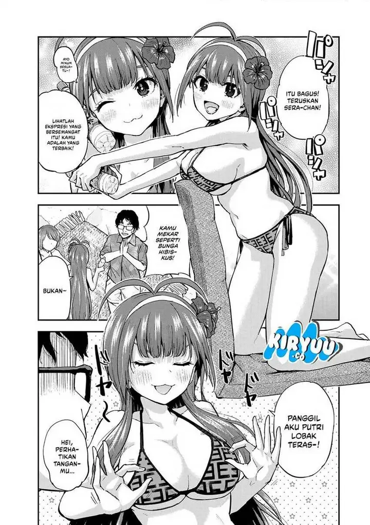 image-komik-futago-saien-chapter-5-0/29