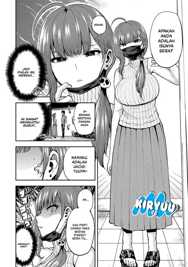 image-komik-futago-saien-chapter-5-9/29