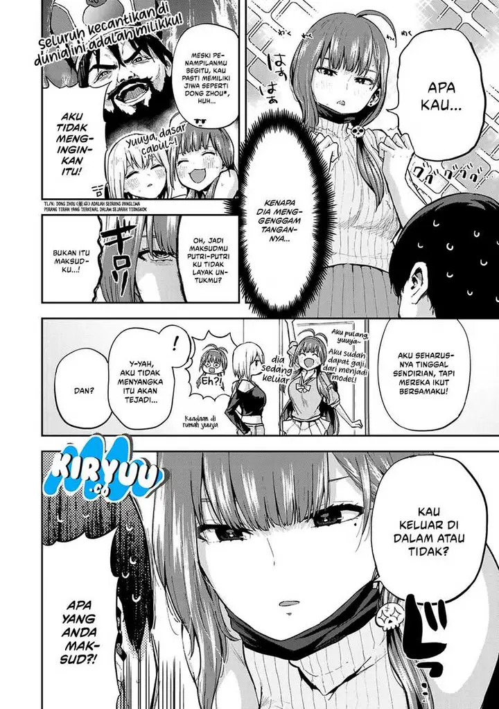 image-komik-futago-saien-chapter-5-11/29