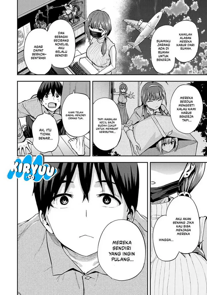 image-komik-futago-saien-chapter-5-13/29