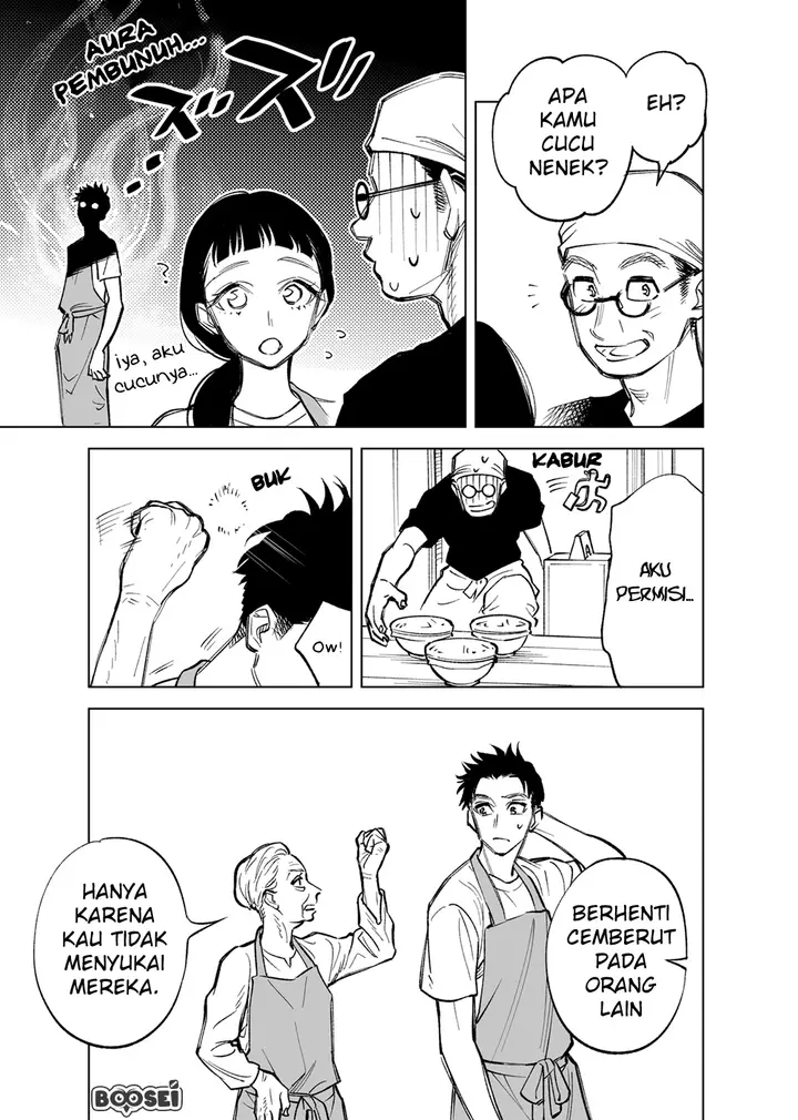 image-komik-futago-tachi-no-shojijou-chapter-10-3/6