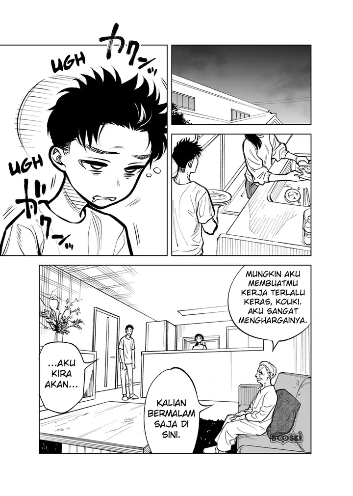 image-komik-futago-tachi-no-shojijou-chapter-11-1/6