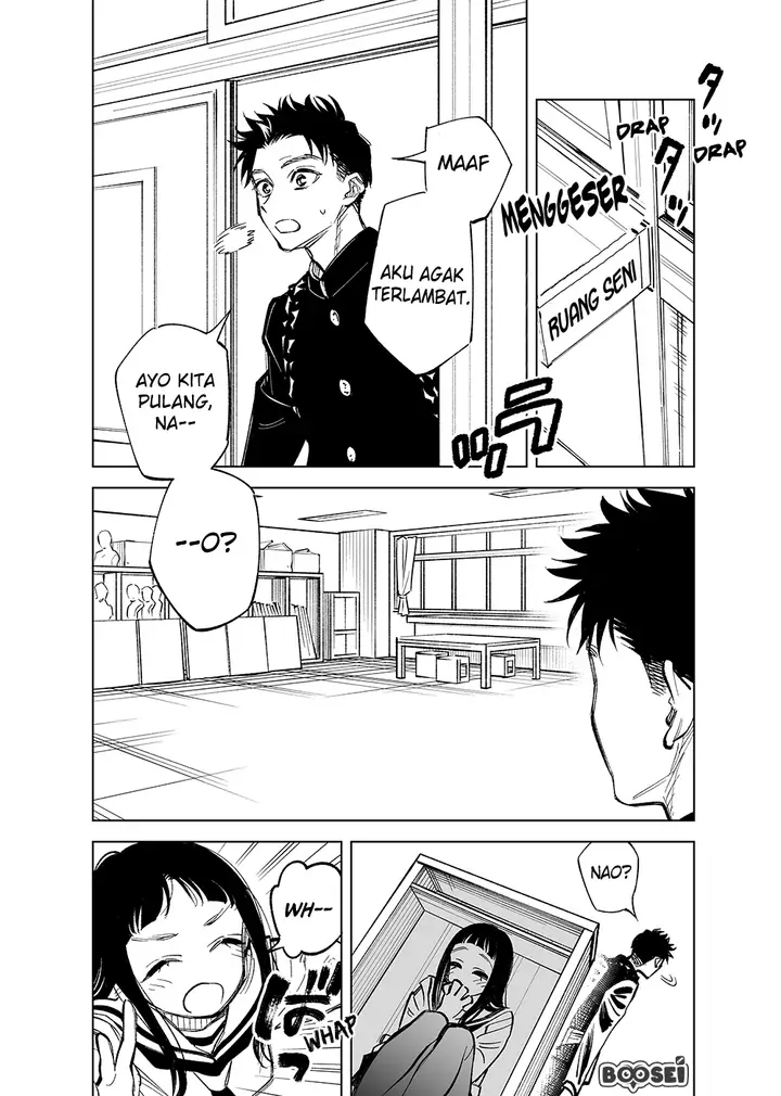 image-komik-futago-tachi-no-shojijou-chapter-12-2/6