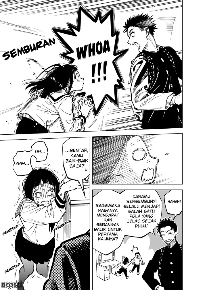 image-komik-futago-tachi-no-shojijou-chapter-12-3/6