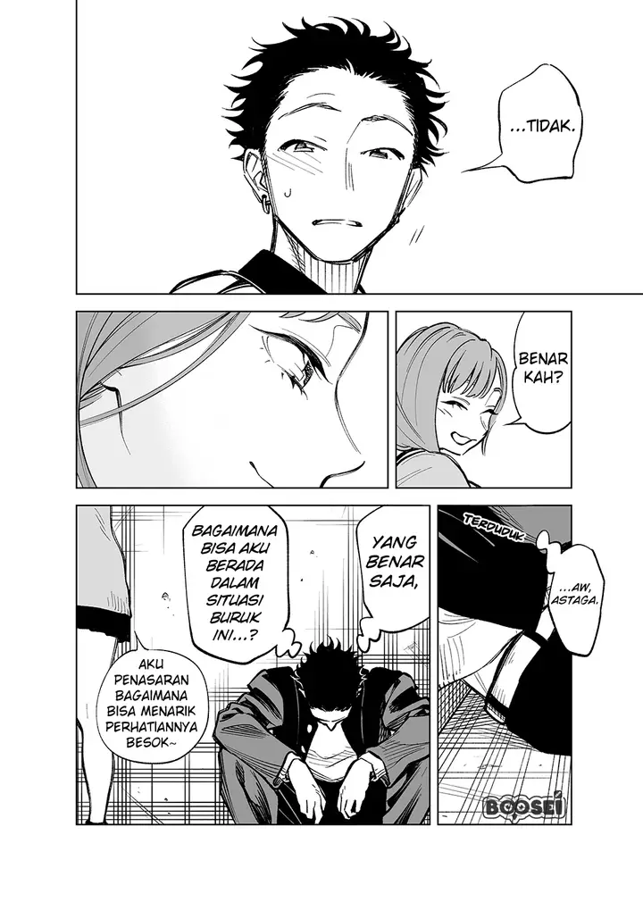 image-komik-futago-tachi-no-shojijou-chapter-15-4/6