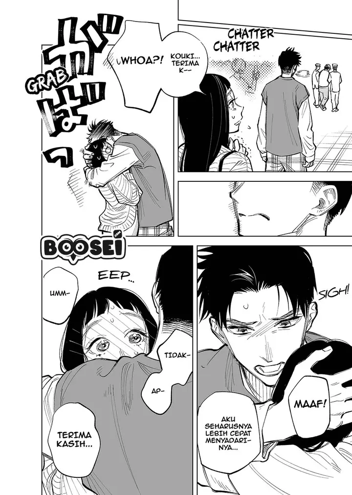 image-komik-futago-tachi-no-shojijou-chapter-17-4/7