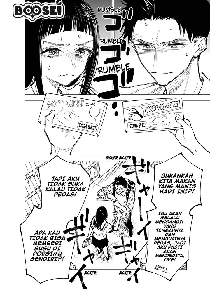 image-komik-futago-tachi-no-shojijou-chapter-20-4/6