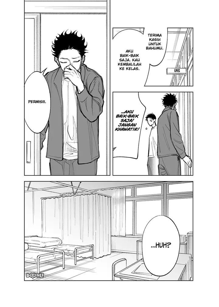 image-komik-futago-tachi-no-shojijou-chapter-22-1/6