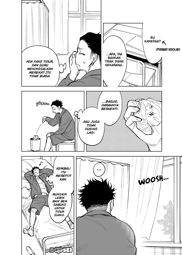 image-komik-futago-tachi-no-shojijou-chapter-22-2/6