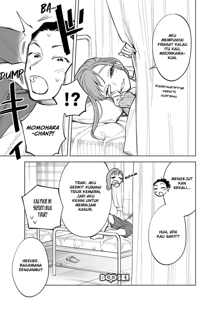 image-komik-futago-tachi-no-shojijou-chapter-22-3/6