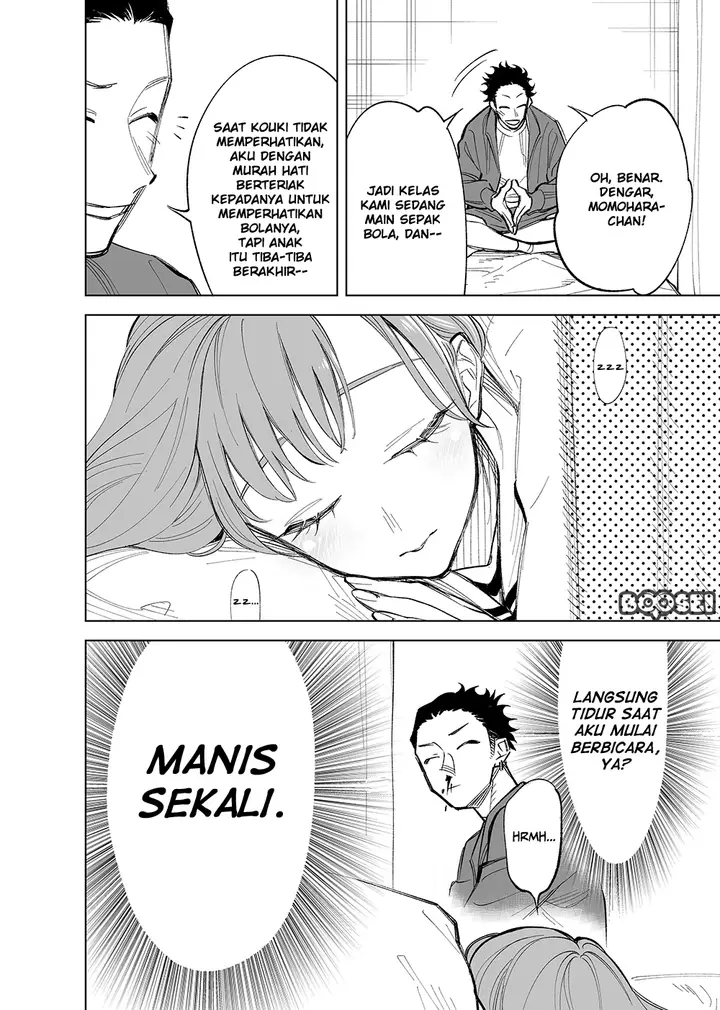 image-komik-futago-tachi-no-shojijou-chapter-22-4/6