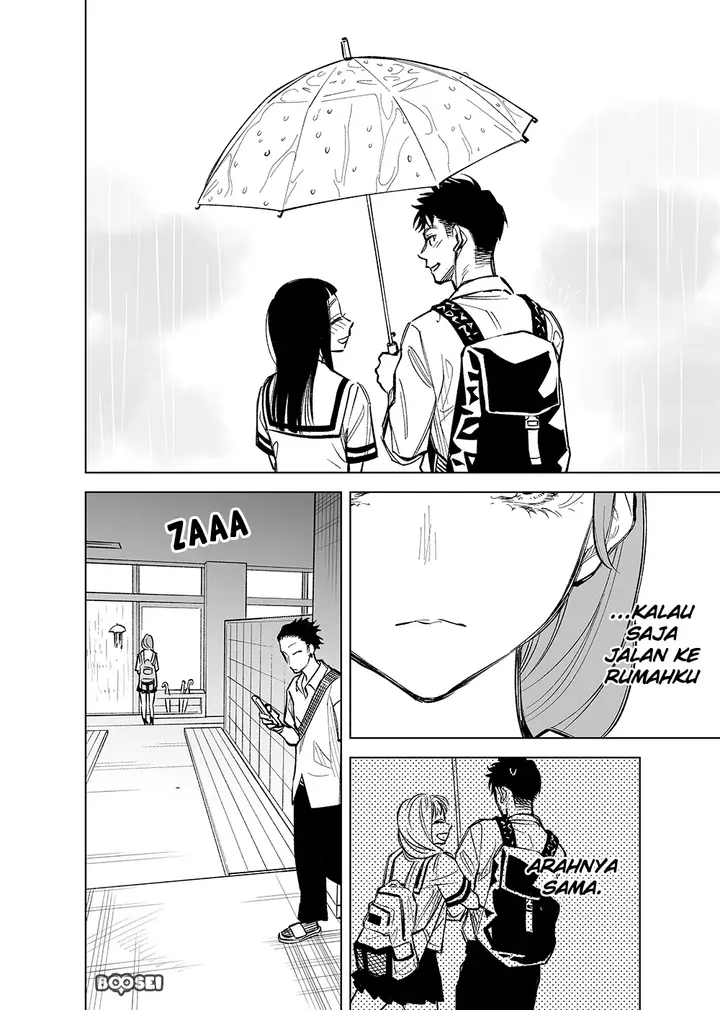 image-komik-futago-tachi-no-shojijou-chapter-23-4/6