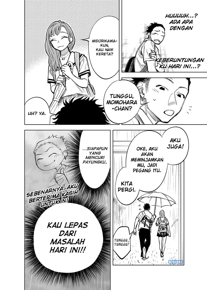 image-komik-futago-tachi-no-shojijou-chapter-24-2/7