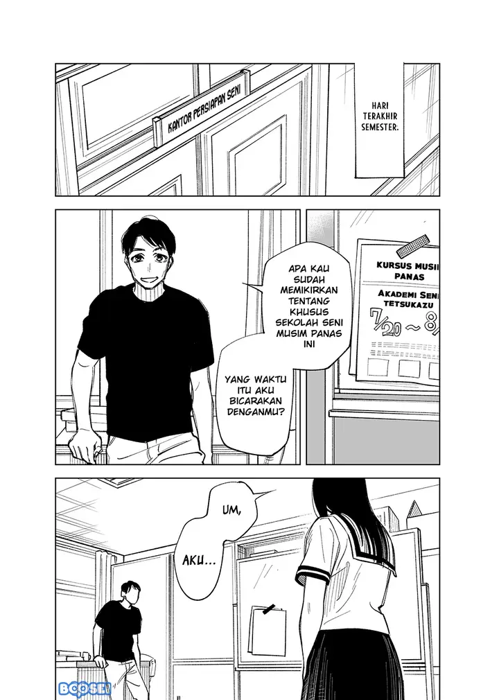 image-komik-futago-tachi-no-shojijou-chapter-26-1/6