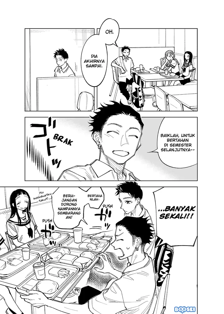 image-komik-futago-tachi-no-shojijou-chapter-27-1/7