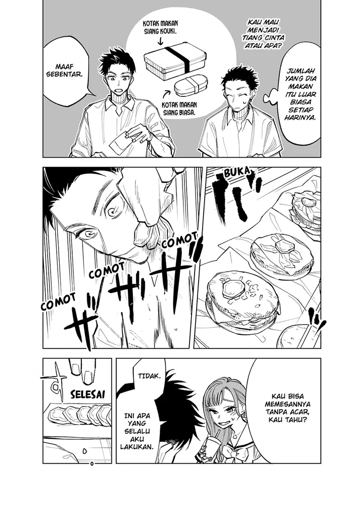 image-komik-futago-tachi-no-shojijou-chapter-27-2/7