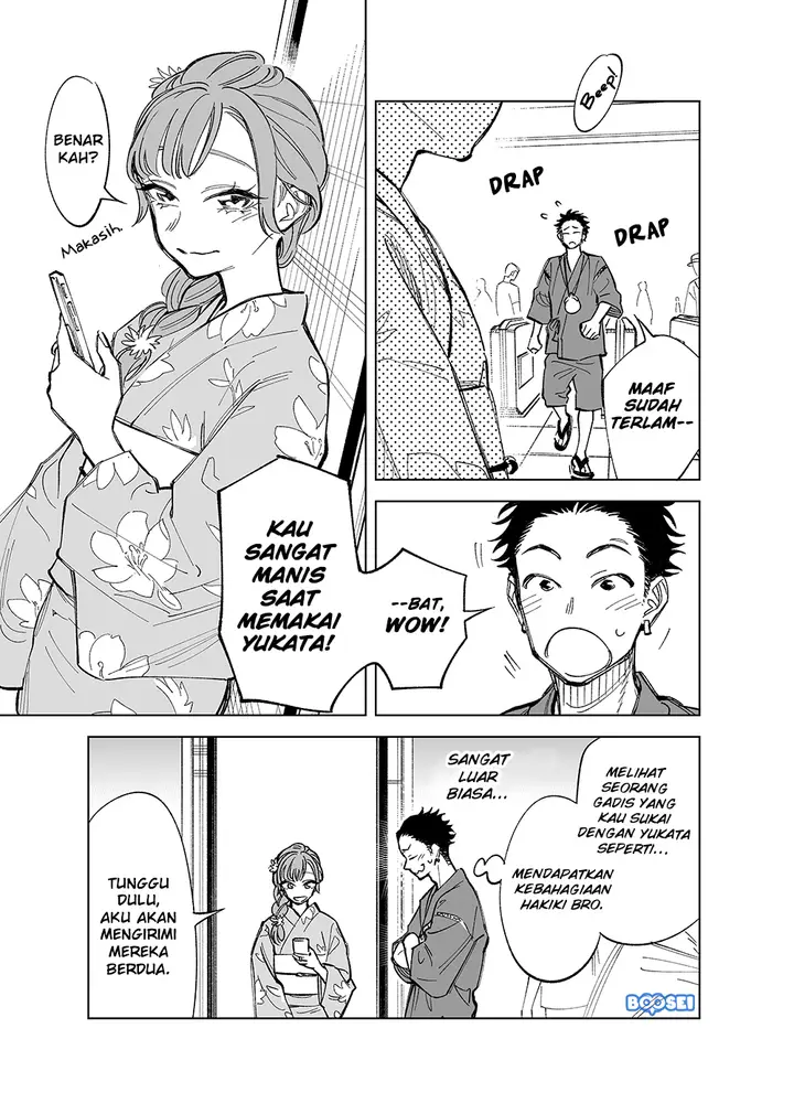 image-komik-futago-tachi-no-shojijou-chapter-29-1/7