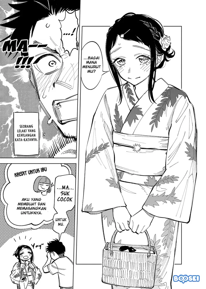 image-komik-futago-tachi-no-shojijou-chapter-29-3/7