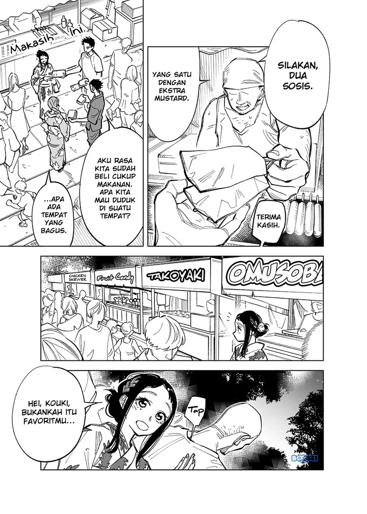 image-komik-futago-tachi-no-shojijou-chapter-30-1/7