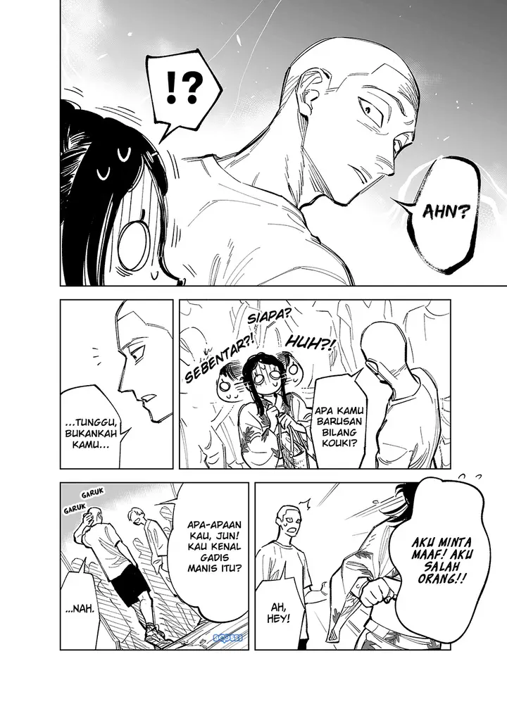 image-komik-futago-tachi-no-shojijou-chapter-30-2/7