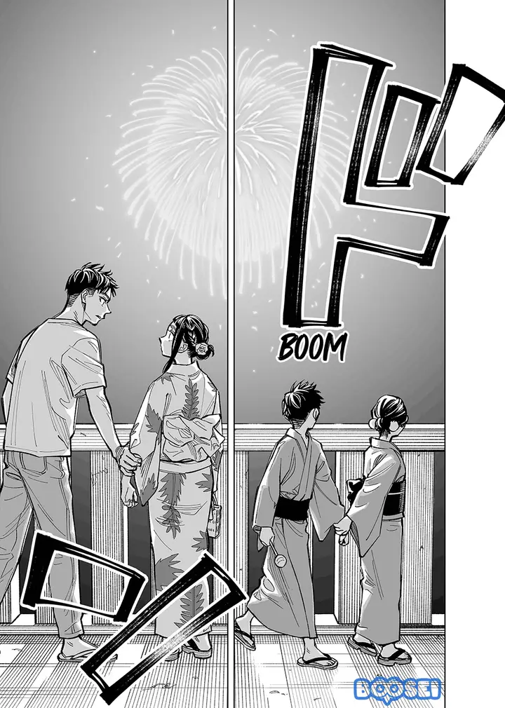 image-komik-futago-tachi-no-shojijou-chapter-31-3/7