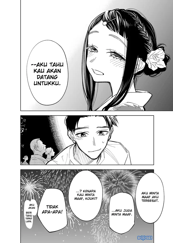 image-komik-futago-tachi-no-shojijou-chapter-31-4/7