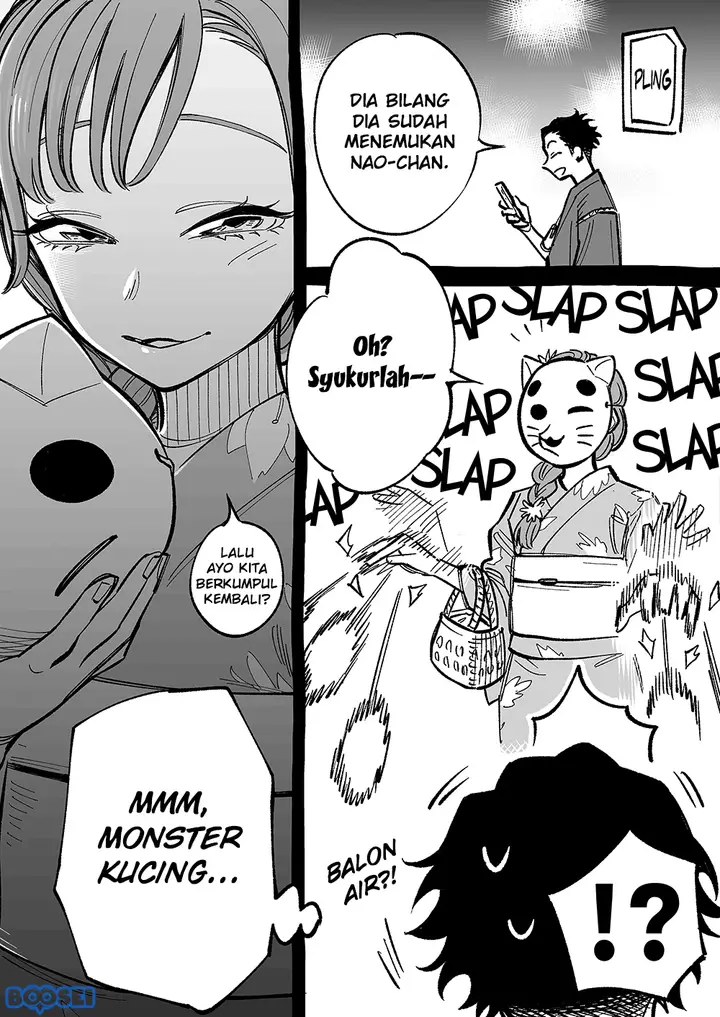 image-komik-futago-tachi-no-shojijou-chapter-31-5/7
