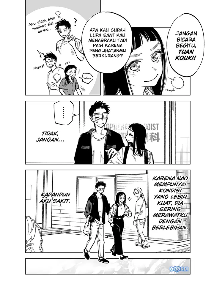 image-komik-futago-tachi-no-shojijou-chapter-32-2/6