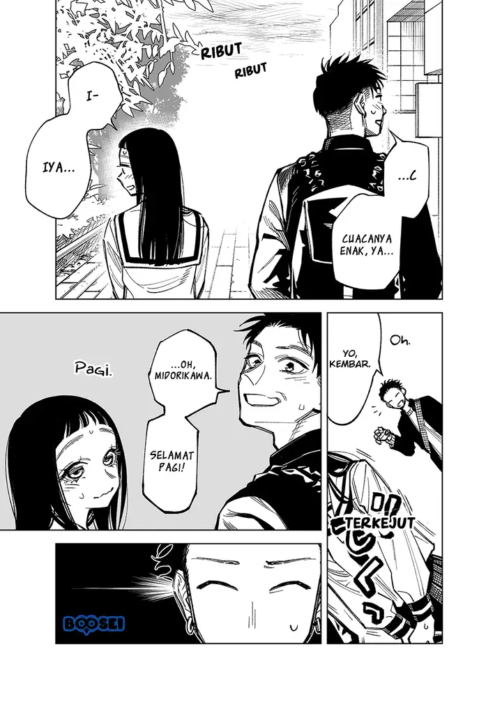image-komik-futago-tachi-no-shojijou-chapter-33-1/6