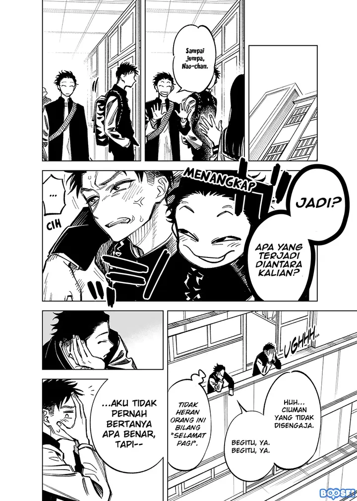 image-komik-futago-tachi-no-shojijou-chapter-33-2/6