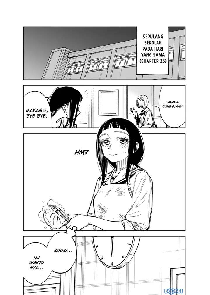 image-komik-futago-tachi-no-shojijou-chapter-34-1/7