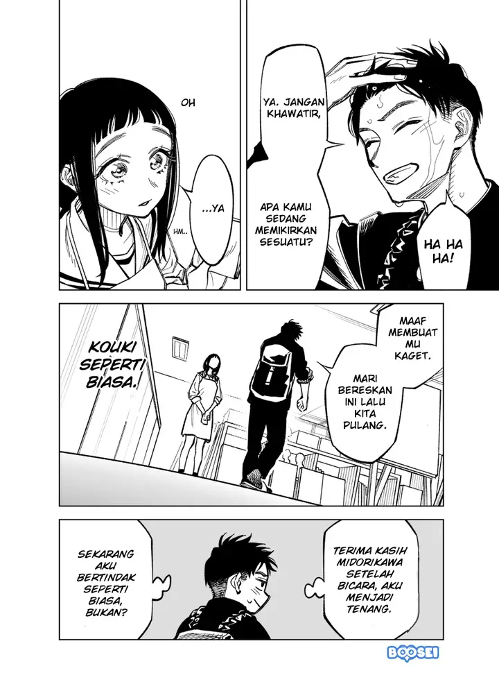 image-komik-futago-tachi-no-shojijou-chapter-34-4/7