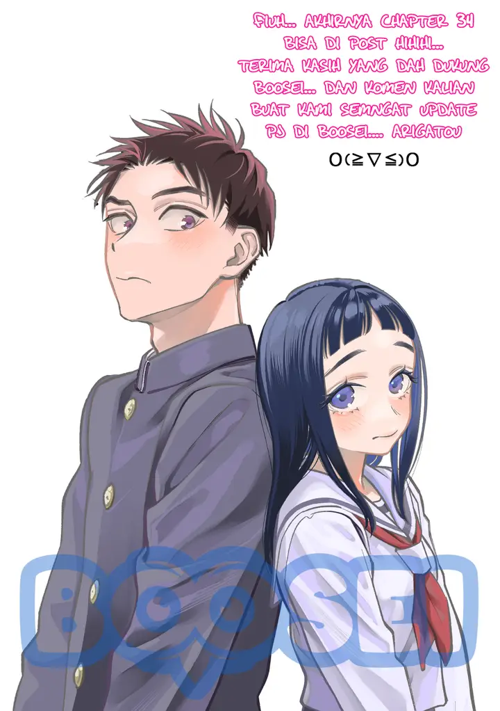 image-komik-futago-tachi-no-shojijou-chapter-34-5/7