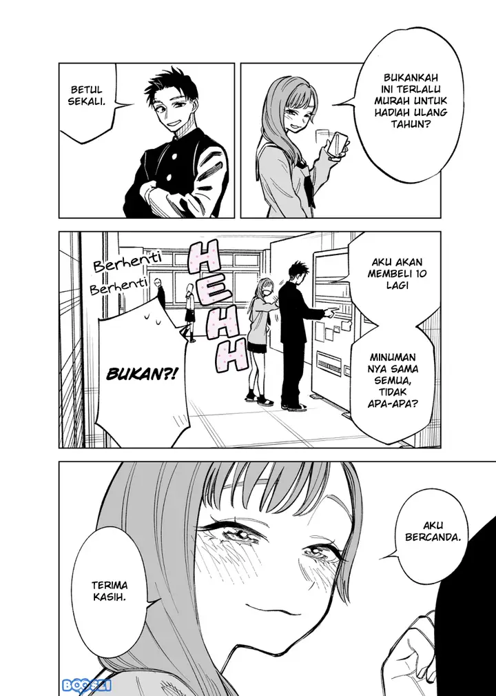 image-komik-futago-tachi-no-shojijou-chapter-35-5/7
