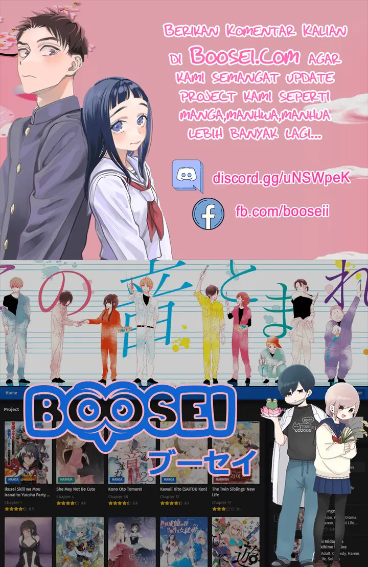 image-komik-futago-tachi-no-shojijou-chapter-36-6/7