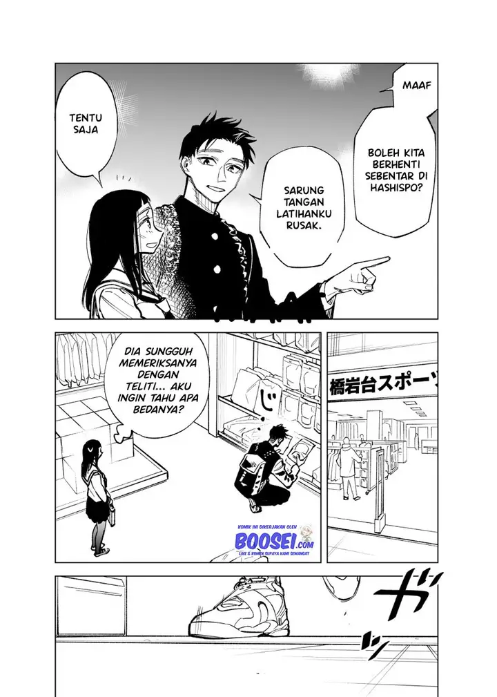 image-komik-futago-tachi-no-shojijou-chapter-38-2/7