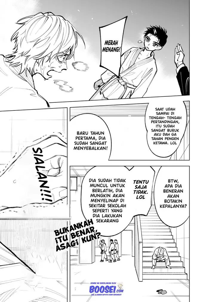 image-komik-futago-tachi-no-shojijou-chapter-39-2/7