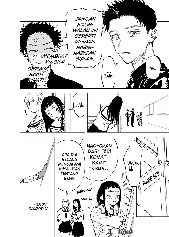 image-komik-futago-tachi-no-shojijou-chapter-4-2/6