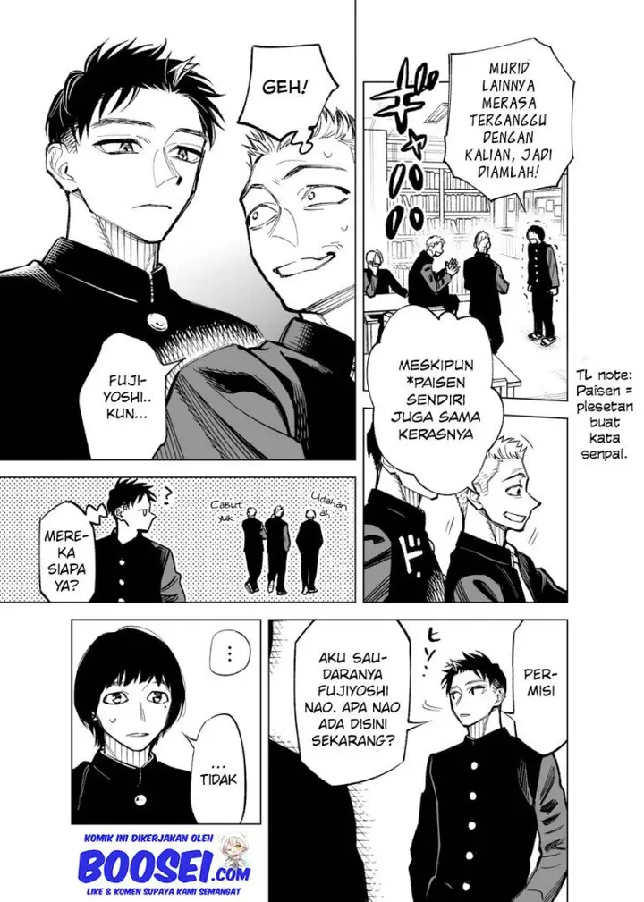 image-komik-futago-tachi-no-shojijou-chapter-42-4/7