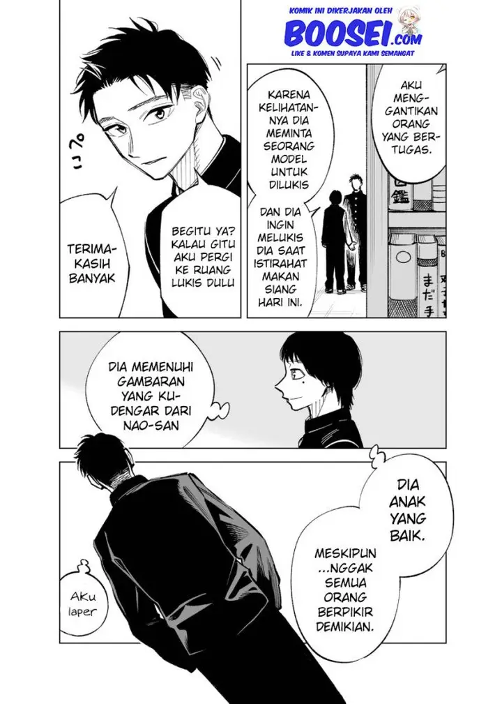 image-komik-futago-tachi-no-shojijou-chapter-42-5/7