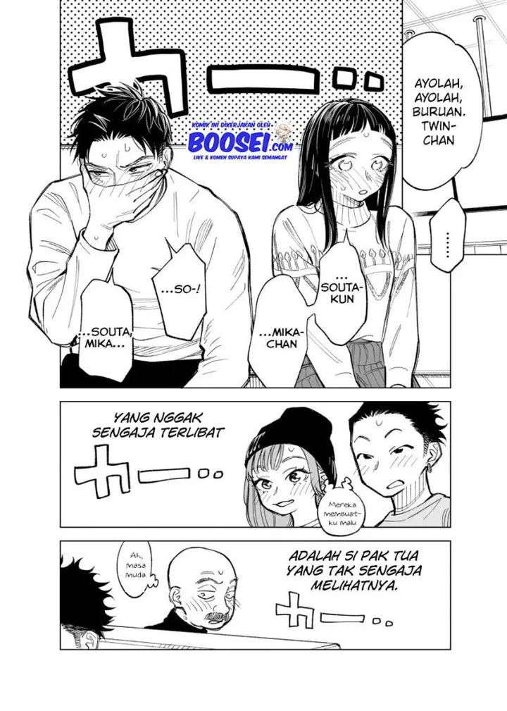 image-komik-futago-tachi-no-shojijou-chapter-44-5/7
