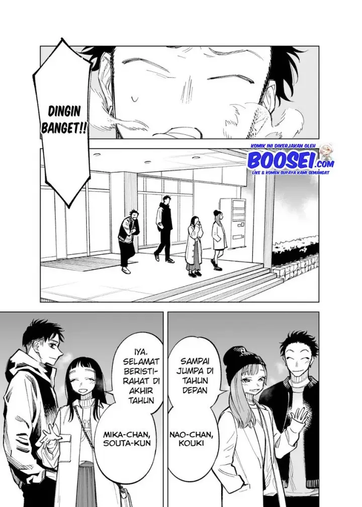 image-komik-futago-tachi-no-shojijou-chapter-45-2/8
