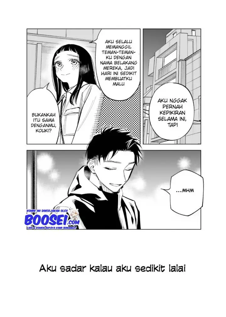 image-komik-futago-tachi-no-shojijou-chapter-45-3/8