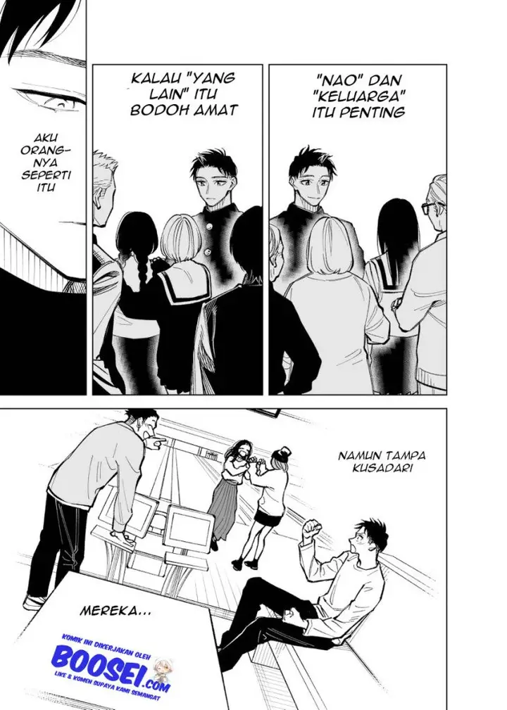 image-komik-futago-tachi-no-shojijou-chapter-45-4/8